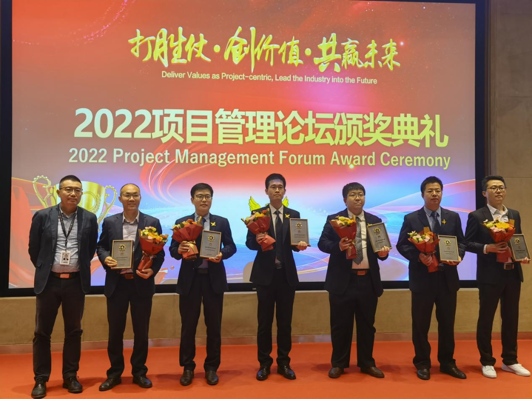 尊时凯龙·(中国区)人生就是搏!