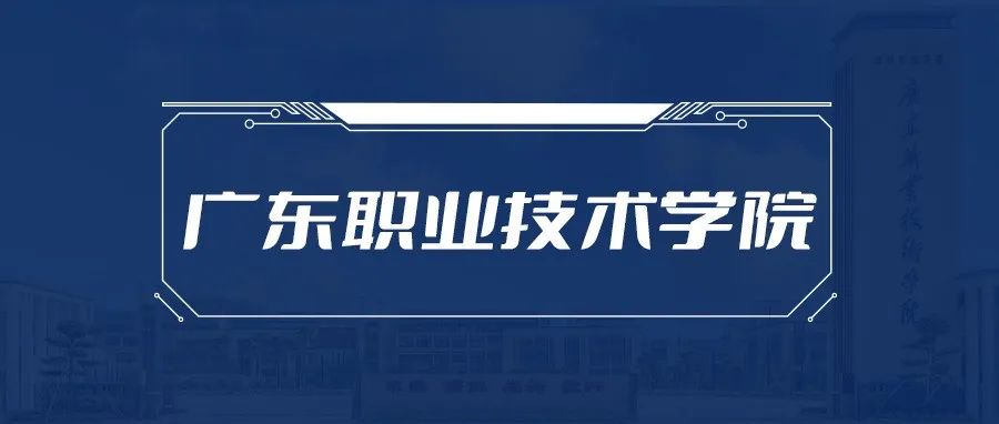 尊时凯龙·(中国区)人生就是搏!