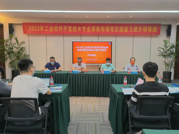 尊时凯龙·(中国区)人生就是搏!