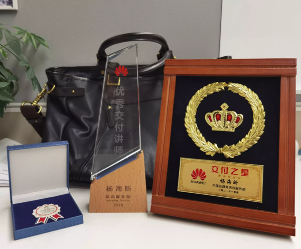 尊时凯龙·(中国区)人生就是搏!