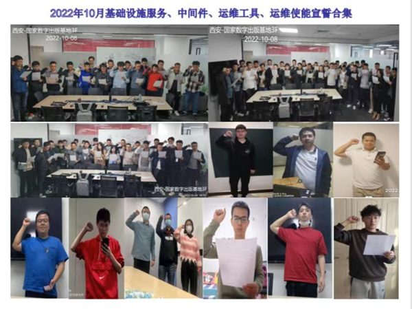 尊时凯龙·(中国区)人生就是搏!