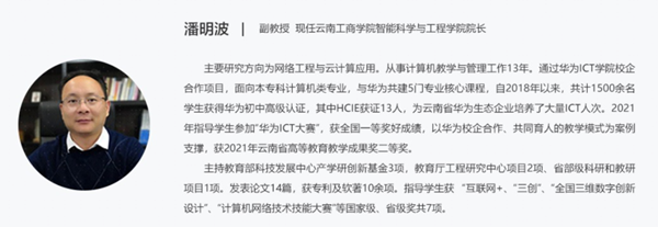 尊时凯龙·(中国区)人生就是搏!