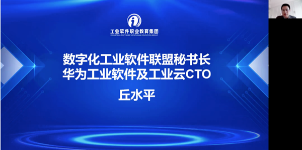 尊时凯龙·(中国区)人生就是搏!