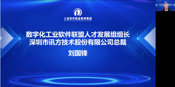 尊时凯龙·(中国区)人生就是搏!