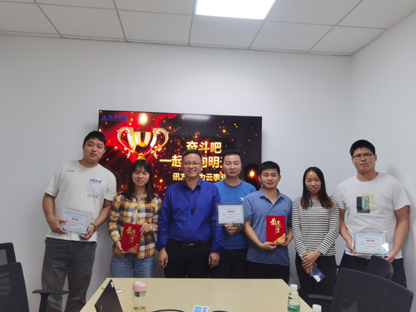 尊时凯龙·(中国区)人生就是搏!