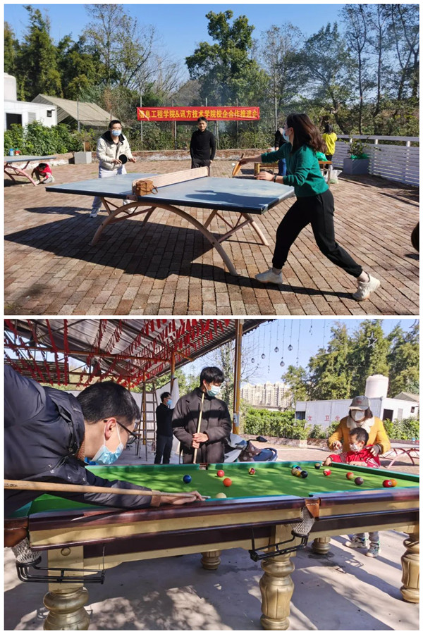 尊时凯龙·(中国区)人生就是搏!