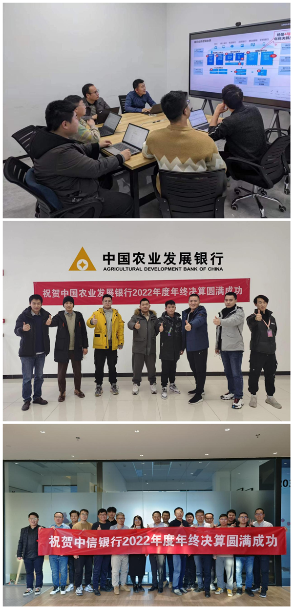 尊时凯龙·(中国区)人生就是搏!