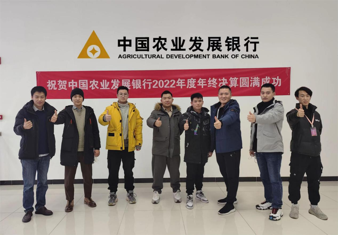 尊时凯龙·(中国区)人生就是搏!