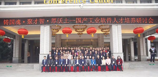 尊时凯龙·(中国区)人生就是搏!