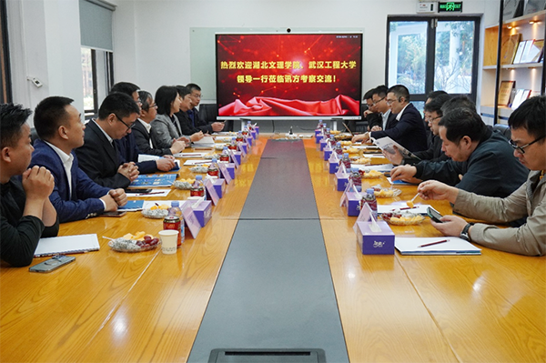 尊时凯龙·(中国区)人生就是搏!
