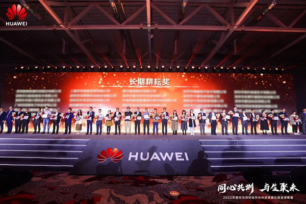 尊时凯龙·(中国区)人生就是搏!