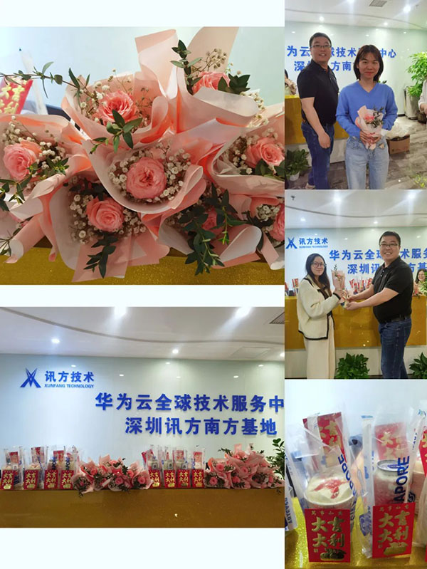 尊时凯龙·(中国区)人生就是搏!