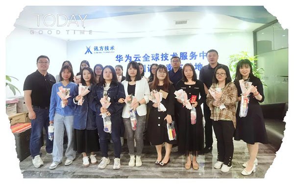 尊时凯龙·(中国区)人生就是搏!