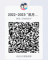 尊时凯龙·(中国区)人生就是搏!