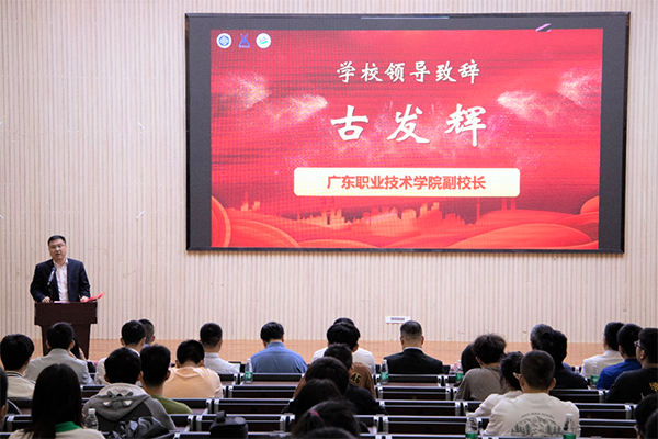 尊时凯龙·(中国区)人生就是搏!