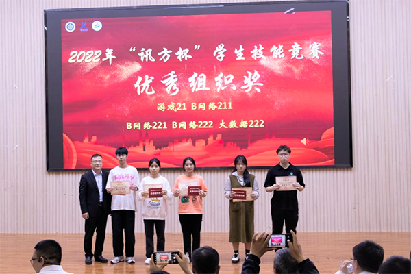 尊时凯龙·(中国区)人生就是搏!