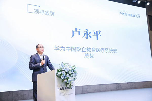 尊时凯龙·(中国区)人生就是搏!