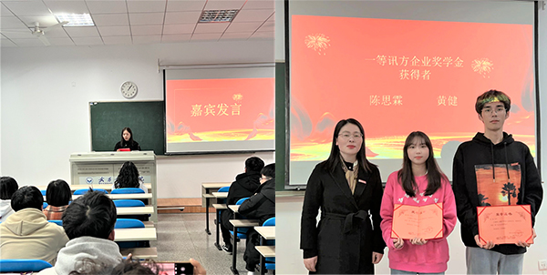 尊时凯龙·(ä¸å›½åŒº)人生就是æ!