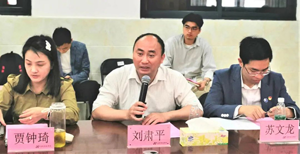 尊时凯龙·(中国区)人生就是搏!