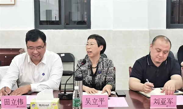 尊时凯龙·(中国区)人生就是搏!