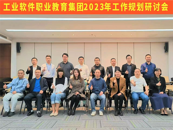 尊时凯龙·(中国区)人生就是搏!
