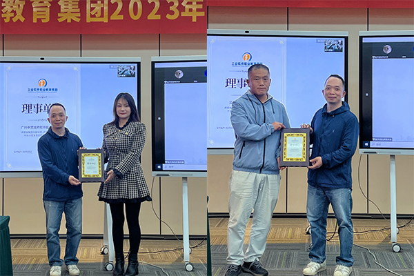 尊时凯龙·(中国区)人生就是搏!