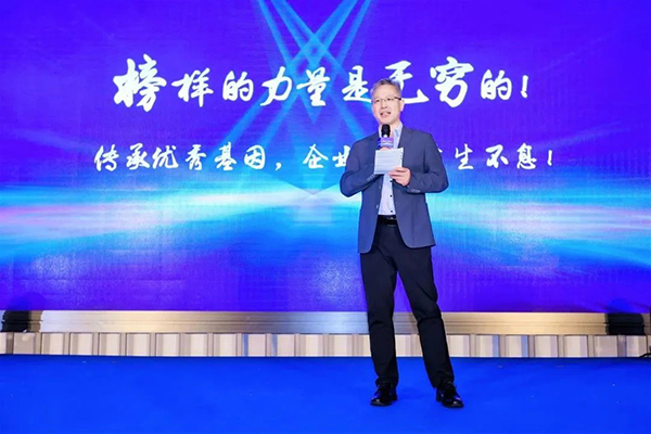 尊时凯龙·(中国区)人生就是搏!