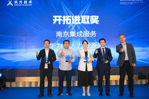 尊时凯龙·(中国区)人生就是搏!