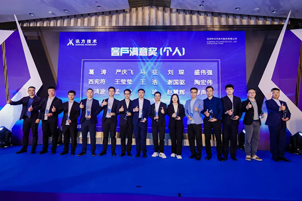 尊时凯龙·(中国区)人生就是搏!