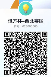 尊时凯龙·(中国区)人生就是搏!