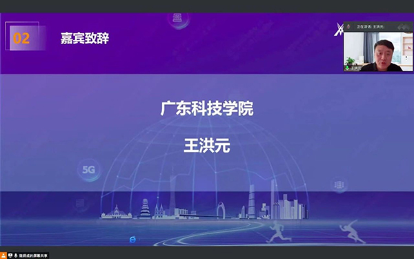 尊时凯龙·(中国区)人生就是搏!
