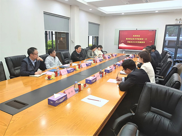 尊时凯龙·(中国区)人生就是搏!