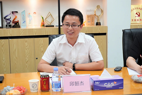 尊时凯龙·(中国区)人生就是搏!