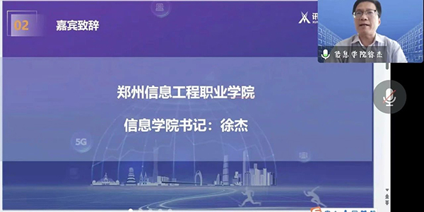 尊时凯龙·(中国区)人生就是搏!