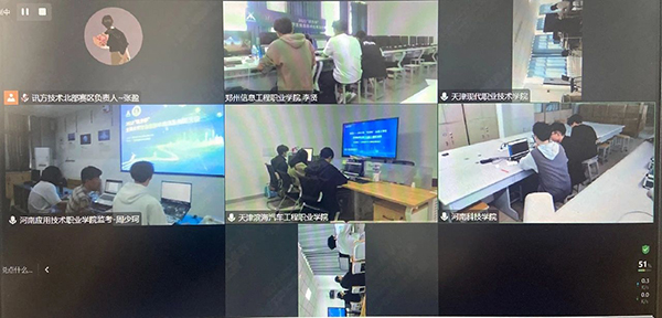 尊时凯龙·(中国区)人生就是搏!
