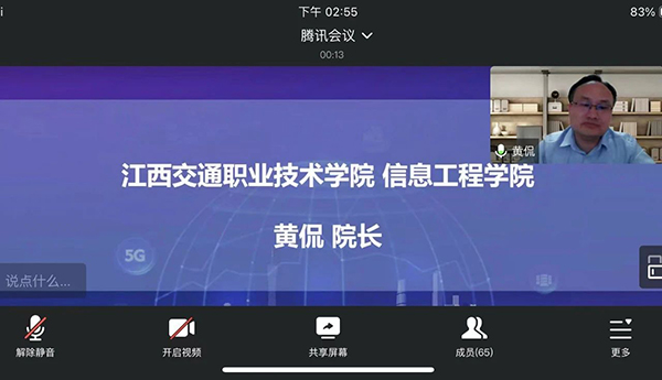 尊时凯龙·(中国区)人生就是搏!