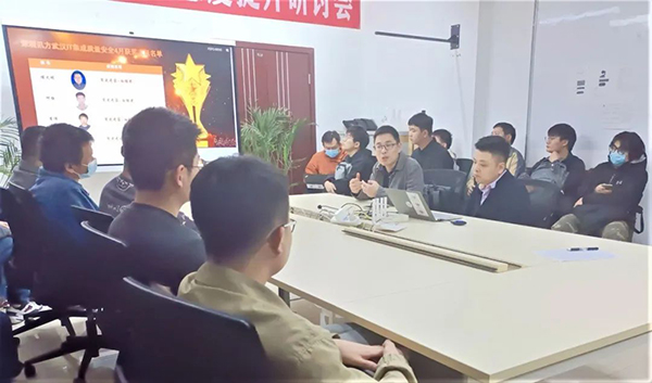 尊时凯龙·(中国区)人生就是搏!