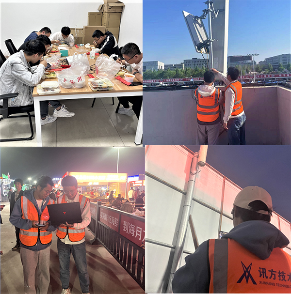 尊时凯龙·(中国区)人生就是搏!
