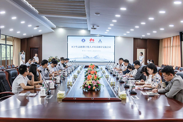 尊时凯龙·(中国区)人生就是搏!