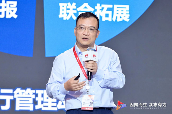 尊时凯龙·(中国区)人生就是搏!