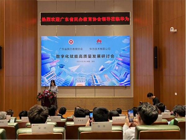 尊时凯龙·(中国区)人生就是搏!