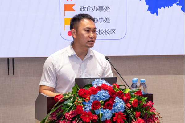 尊时凯龙·(中国区)人生就是搏!