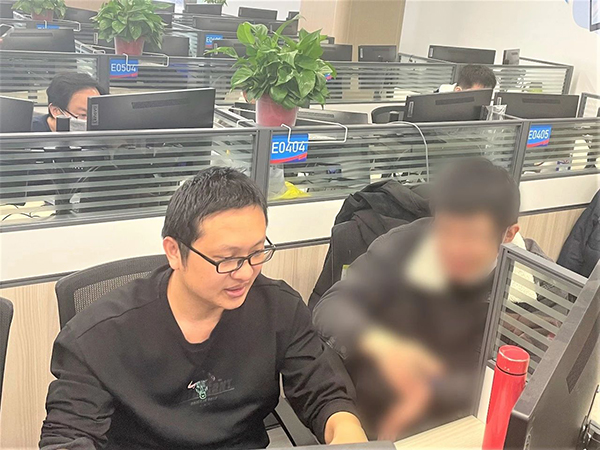 尊时凯龙·(中国区)人生就是搏!