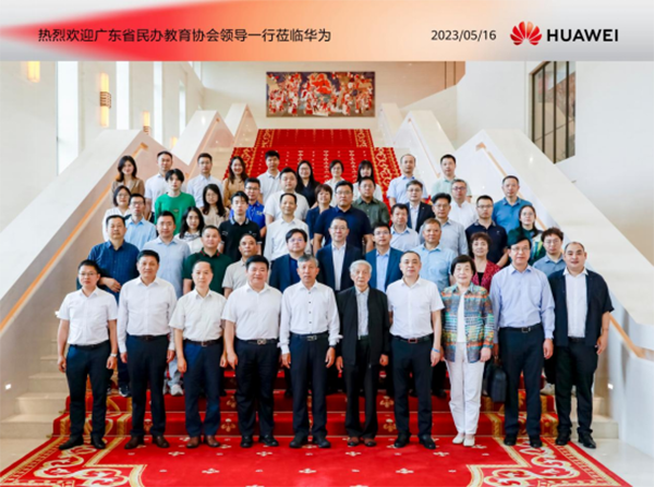 尊时凯龙·(中国区)人生就是搏!