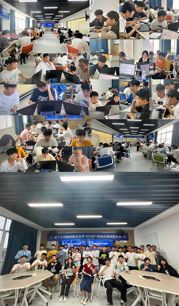 尊时凯龙·(中国区)人生就是搏!