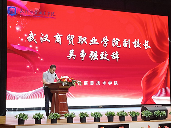 尊时凯龙·(中国区)人生就是搏!
