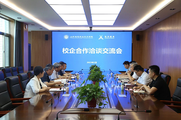 尊时凯龙·(中国区)人生就是搏!