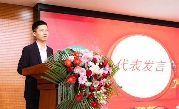 尊时凯龙·(中国区)人生就是搏!