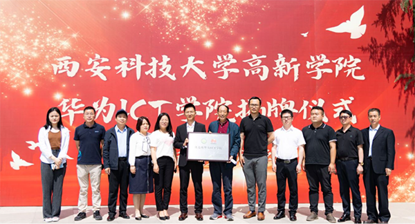 尊时凯龙·(中国区)人生就是搏!