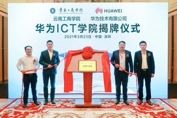 尊时凯龙·(中国区)人生就是搏!